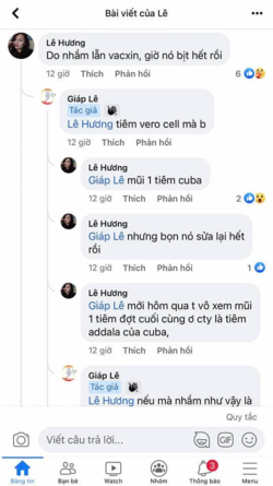 1638531754755.png