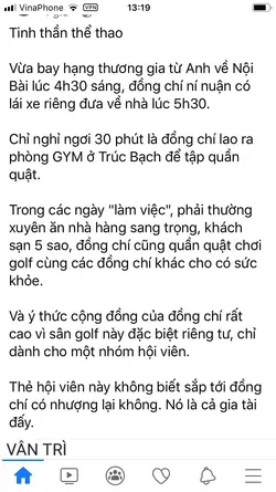 D41504AC-CEE5-4A7D-9FAE-7D65CE819A4B.webp