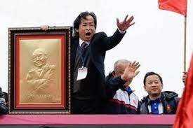 tải xuống (34).jpg