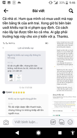 Screenshot_20211207-094612.png