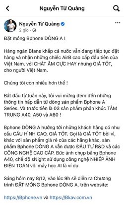 E110F73B-C0AB-4154-B200-F08CC078850B.jpeg
