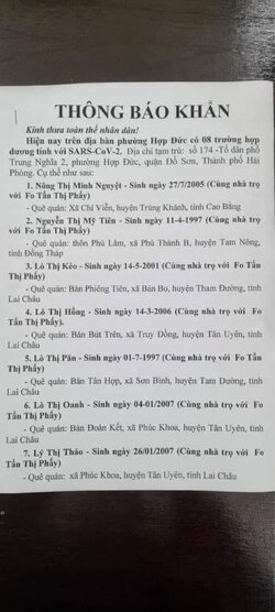 F8BB66C9-336C-4D5B-B8F2-1FA7DDF21999.jpeg