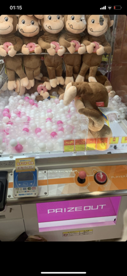 181506EC-1380-4F3C-B33E-9640CDF070C9.png