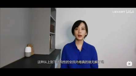 Screenshot (349).png