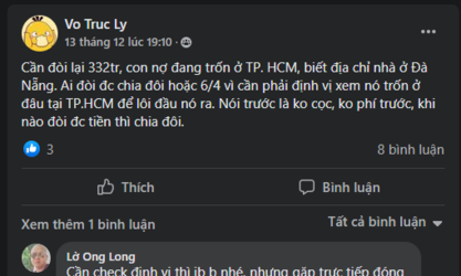 1639674687597.png