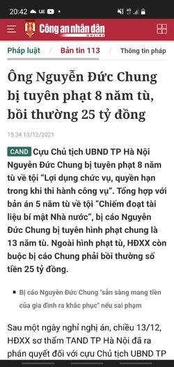 Screenshot_20211217-204250_Chrome.jpg