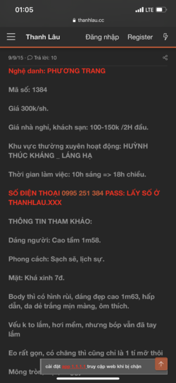098A65E4-D2A1-4135-AE24-AECD3CFFA332.png