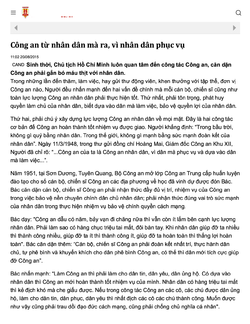 Công an từ nhân dân mà ra, vì nhân dân phục vụ - Báo Công an Nhân dân điện tử1.png