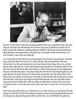 Công an từ nhân dân mà ra, vì nhân dân phục vụ - Báo Công an Nhân dân điện tử2.png