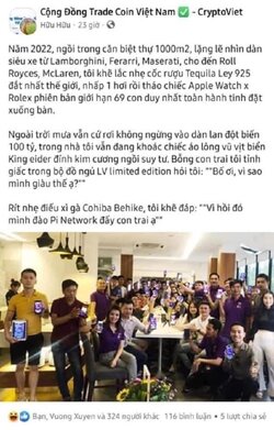 A5504847-8C35-4D9F-A146-FFE5F5D0BCE2.jpeg
