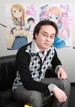Fushimi Tsukasa (2).jpg