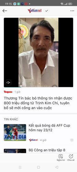 Screenshot_2021-12-23-19-15-39-70_d82e4aafdbad07bce95383b732440e2f.jpg