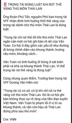 2CD45BCA-FE48-41CC-BFB3-2A13C345BD7C.jpeg