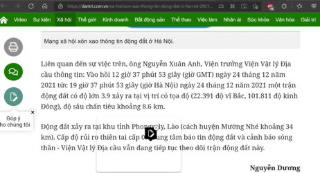 Screenshot 2021-12-22 185820.png Screenshot 2021-12-22 185820.png