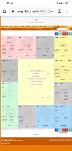 Screenshot_2020-03-14-23-44-10-439_com.android.chrome.webp