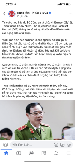 7E4729CE-A4C8-4E8E-BF65-5A7C3652957A.png