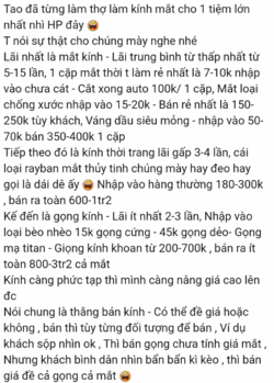Screenshots_2021-12-25-17-10-08.png