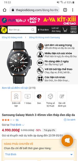 Screenshot_20220102-195347_Chrome.jpg