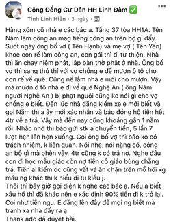 1302F8F7-BA99-4B07-8740-58DE091A0621.jpeg