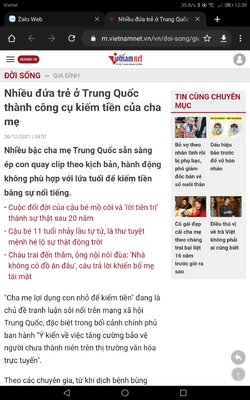 Screenshot_20220108-123917.jpg