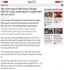 D378646A-B62C-4A27-B028-9EE1FF2E9CBB.jpeg