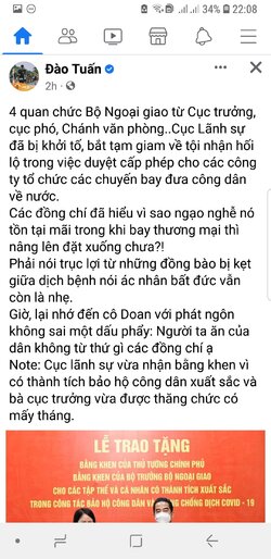 Screenshot_20220128-220801_Facebook.jpg