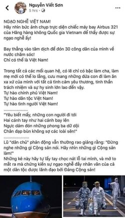 FB_IMG_1643430853303 (1).jpg