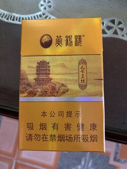 F80EBF39-DA49-4805-B610-FF9E5CE8EB8D.jpeg