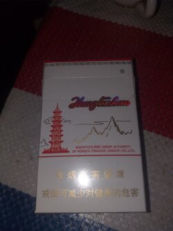 20190421_001935.jpg