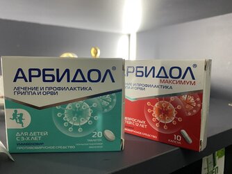 4B7E8489-F970-4886-AB05-07809003AE46.jpeg