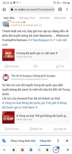 Screenshot_20220201-223357_Chrome.jpg