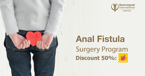 discount-anal-fistula.png