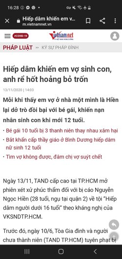 Screenshot_20220216-162832_Chrome.jpg
