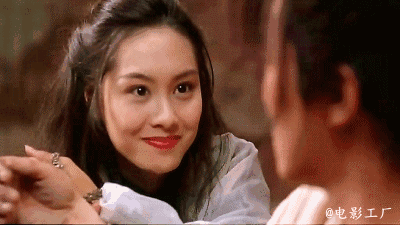 my-nhan-Hong-Kong-Chu-An-nhay-mat.gif
