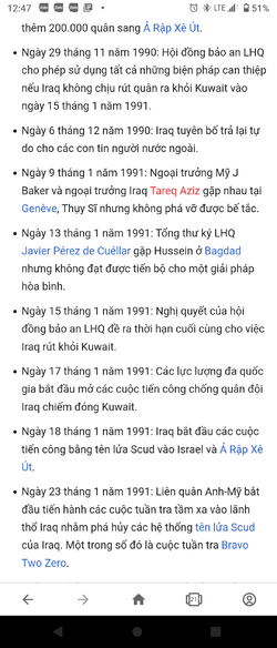 Screenshot_20220224-124749.png