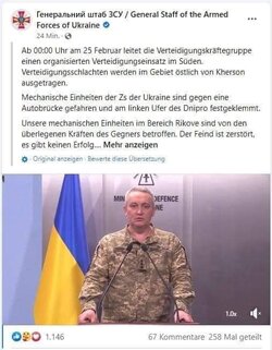 FB_IMG_1645758830085.jpg