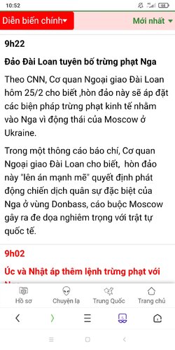 Screenshot_2022-02-25-10-52-11-773_com.uc.browser.en.jpg