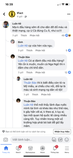 E02DE5E3-1EFE-4313-A1B6-D906FE3FD1A8.png E02DE5E3-1EFE-4313-A1B6-D906FE3FD1A8.png