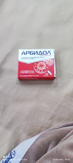 IMG_20220225_202600.jpg