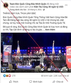 AC8AF187-58D7-4ED4-9DA5-232FBB1E4458.jpeg