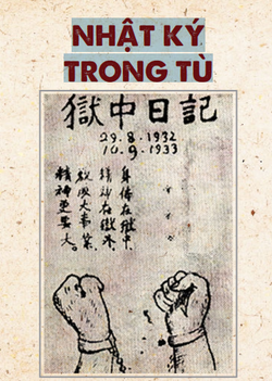 nhat_ky_trong_tu-15_20_44_264.png