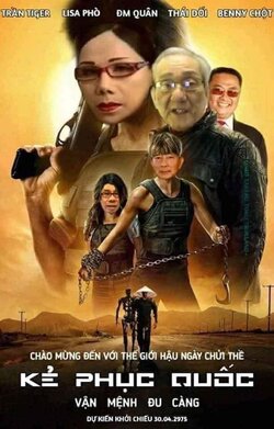 TROLL 3 SOC (52).jpg