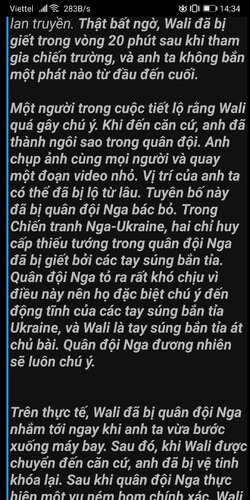 Screenshot_20220316_143414_com.vozfapp.next.jpg