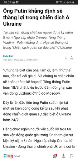Screenshot_20220319-090716_Chrome.jpg