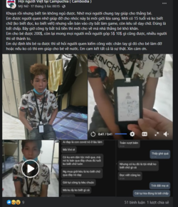 1647676607759.png