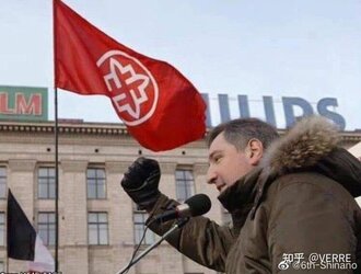 Rogozin.jpg Rogozin.jpg