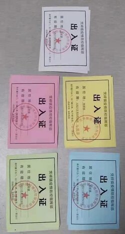 93B65B5B-48ED-40A8-8F99-08965CCE1D07.jpeg