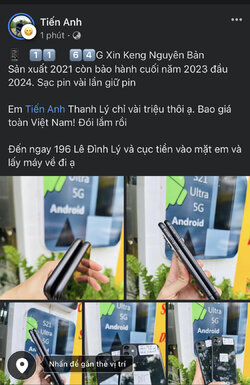 C166CC3C-88FB-4724-B4C3-9F07ED14948F.jpeg