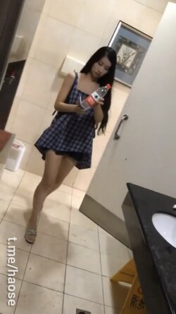 DAF1529A-E112-4E96-A26D-E9210E17919B.jpeg