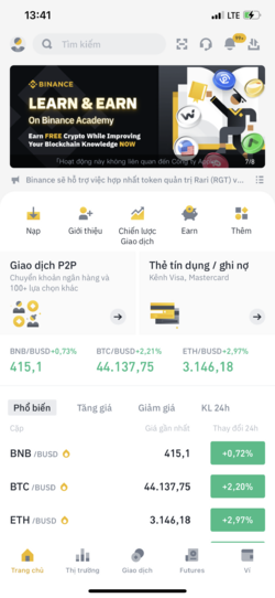 E2E2589C-CF09-48C8-9F3A-FB66A37E557B.png